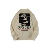 Абрикосовый