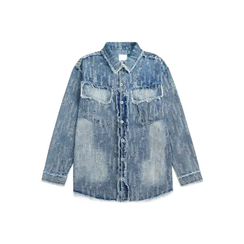 Guuka Светло-синие Мужские Рубашки