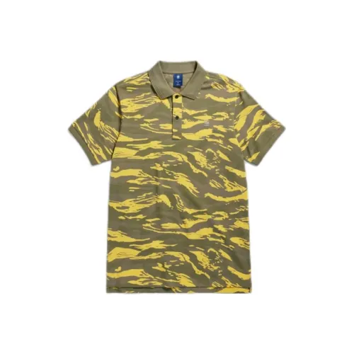 STAR RAW Желтая камуфляжная мужская поло