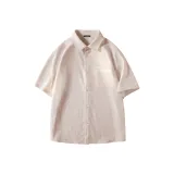 Светлый бежевый (Полностью заряженная батарея с логотипом на груди)