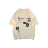 Абрикосовый