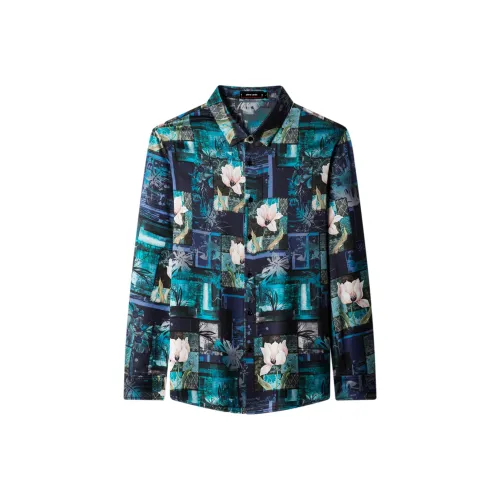 PIERRE CARDIN Рубашка Мужская Синяя Зеленая