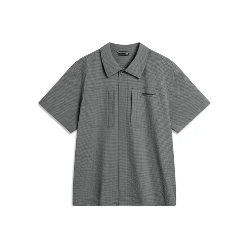 LINING Рубашка Мужская Storm Серый