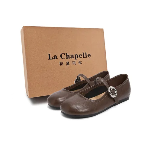 La Chapelle Туфли Мэри Джейн Коричневые Женские
