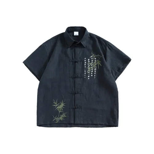 Goods Engraving Рубашка Унисекс Темно-синий