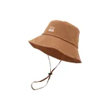 Карамельный