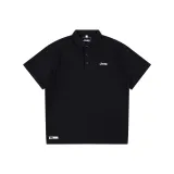 Чистый чёрный