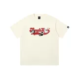 Кремово-абрикосовый