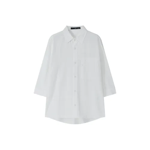 HERBEL Белый Мужская Рубашка