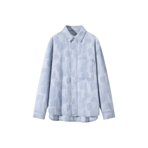 Lilbetter Рубашка Мужская Выстиранная Синяя