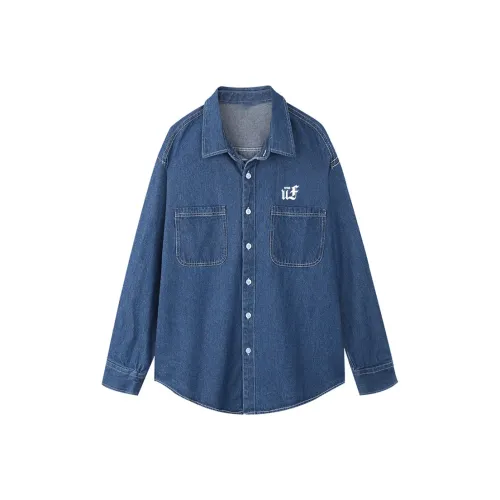 UF9193 Мужские рубашки