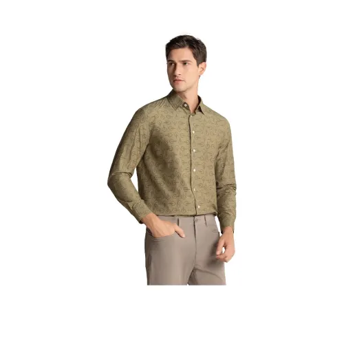 CANUDILO Рубашка Мужская 61726102 838 Серый Зеленый