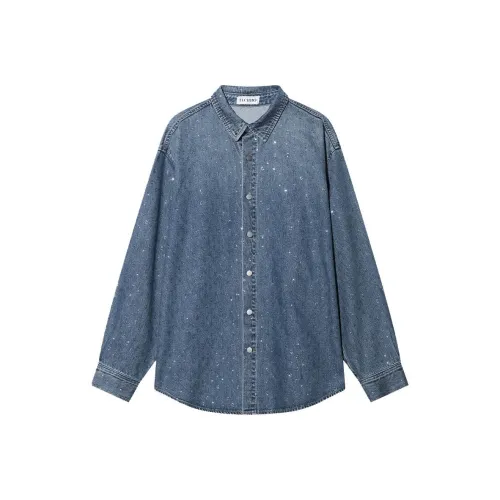 TCH FW23 Рубашка Мужская Светло-Синяя