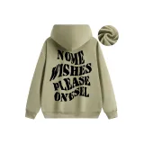 Мох Зеленый (Черный текст, с флисовой подкладкой)