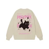 Абрикосовый