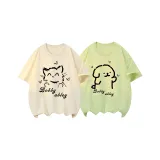 2 шт (TH205 Абрикос + TH206 Лимон)