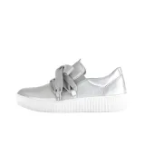 Серебристый