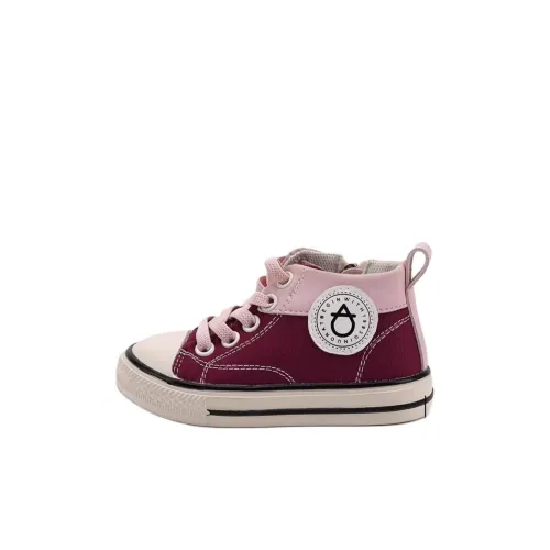 QINUOSHU Противоскользящая устойчивая к истиранию высокая обувь для малышей для новорожденных и малышей