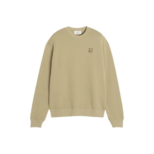 Maison Kitsune SS25 Толстовка Мужской Кардамоновый