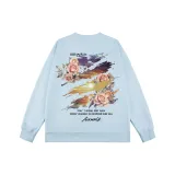 Свитшот Glacier Blue (с флисовой подкладкой)