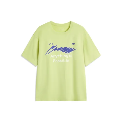 LINING Sports Fashion Collection Рубашка Мужская Глазурь Зеленая