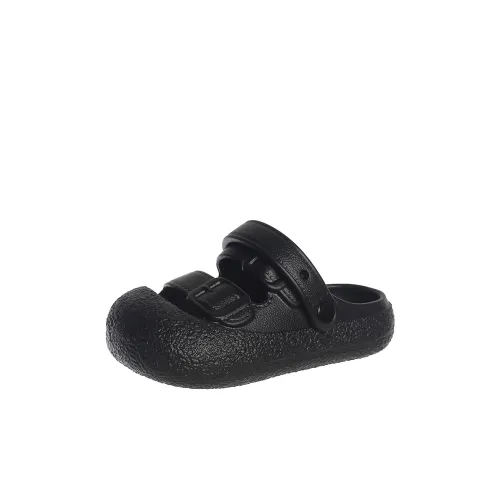 CAMKIDS противоскользящие анти-KICK и дышащие детские тапочки