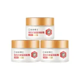 Dr. Du Мэй Пчелка Клей Устойчивость к складкам Питательный Крем для глаз 30 г * 3 Бутылки