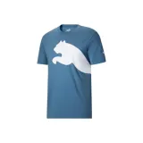 Далекий Небесный Лазурь