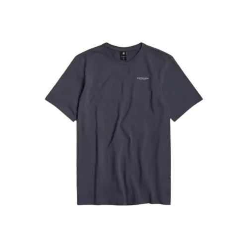 STAR RAW Темно-синий Зеленый Мужская T-рубашка