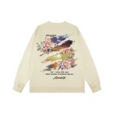 Абрикосовый свитшот (Стандартное издание)