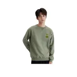 Горох Зеленый