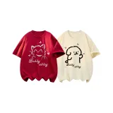 2 шт (TH205 Бургундский + TH206 Абрикос)