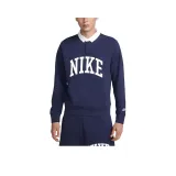 Морской синий