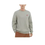 Агатово-серый GE