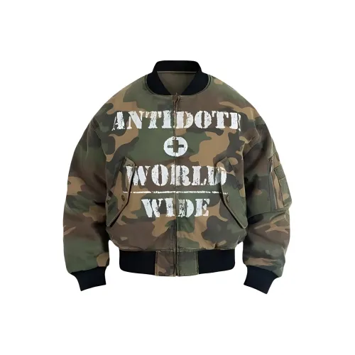 SIL VITIN Куртки и пальто унисекс камуфляж носимый