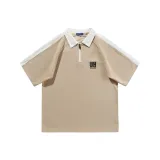 Абрикосовый