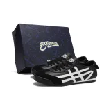 Чёрно-белый