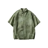 Облако Зеленый Камуфляж