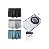 [9053 Натуральная кожа Ремень] Бесшовный Модал [Черный + Светло-серый + Павлине-синий] 3 шт Трусы Подарочная коробка Набор