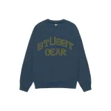 Морской синий