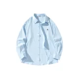 Светло-голубой