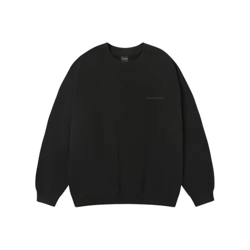 JUNGLE TIGER Толстовка Унисекс Черный