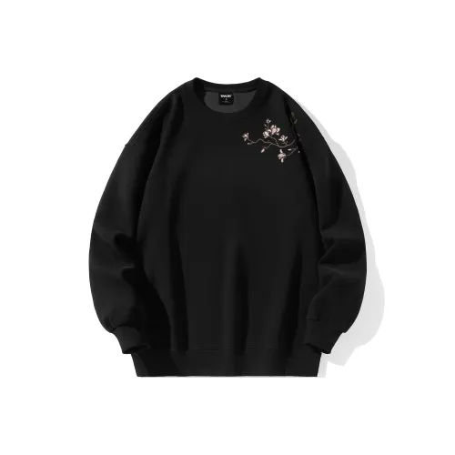 ZMOH Круглый вырез Свитшот Унисекс Парный