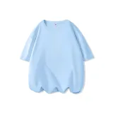 Далекий Небесный Лазурь