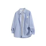 Далекий Небесный Лазурь