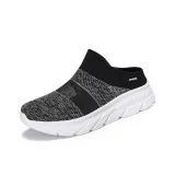 Чёрно-белый