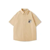 Хаки (Логотип Тайцзи Кошка)