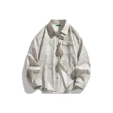 Хаки