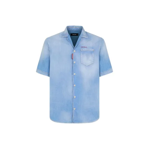 DSQUARED 2 Notch Bowling Рубашка Мужская Морская