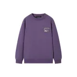 Фиолетовый